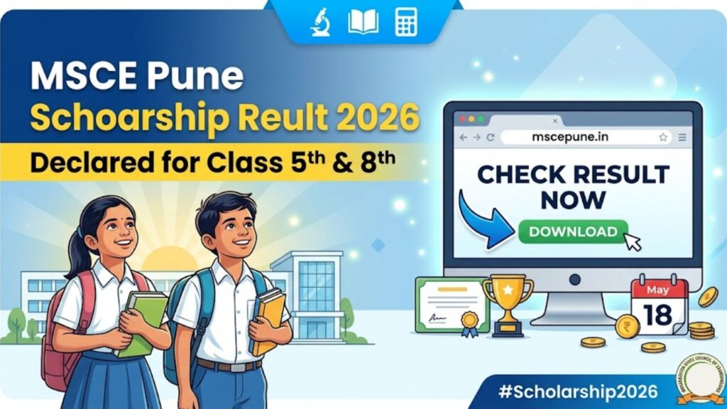 MSCE Pune Scholarship Result