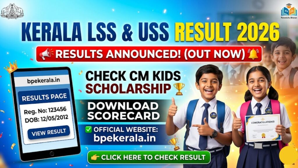 Kerala LSS USS Result